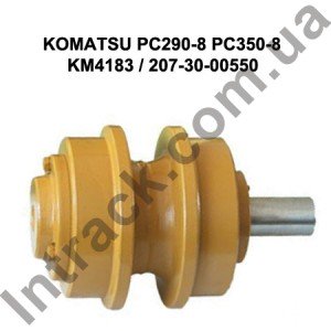 Підтримуючий ролик KOMATSU PC290-8 PC350-8