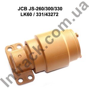 Каток підтримуючий JCB JS-260/300/330 Каток підтримуючий JCB JS-260/300/330