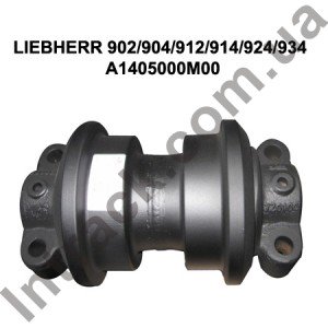 Каток опорний LIEBHERR 902 / 904 / 912 / 914 / 924 / 934 HDSL