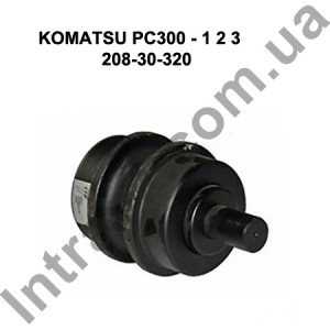 Каток підтримуючий KOMATSU PC300 - 1 2 3 Каток підтримуючий KOMATSU PC300 - 1 2 3