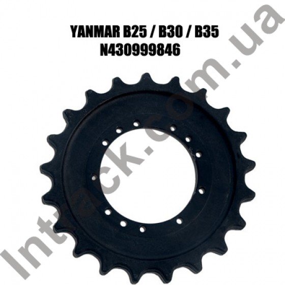 Колесо приводу (зірочка) YANMAR B25 / B30 / B35