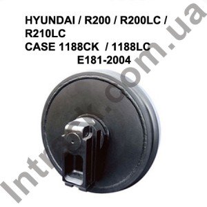 Направляюче колесо (лінивець) HYUNDAI / R200 / R200LC / R210LC  CASE 1188CK  / 1188LC