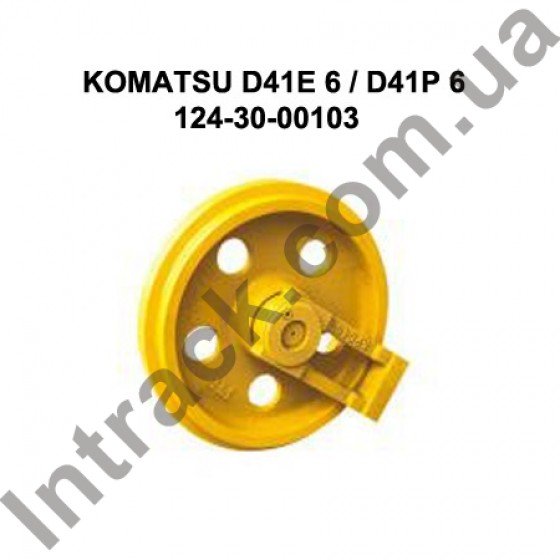 Направляюче колесо (лінивець) KOMATSU D41E 6 / D41P 6