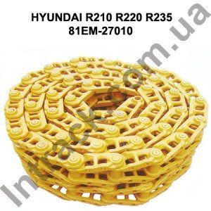 Ланцюг гусеничний HYUNDAI R210 R220 R235 49 ланок