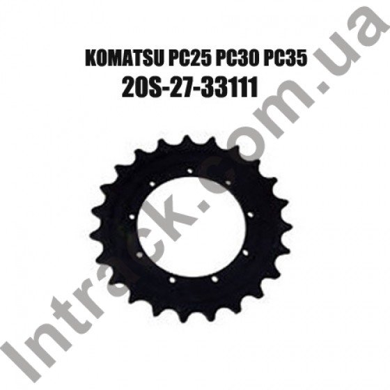 Зірочка приводу KOMATSU PC 25-1 / PC30-7; PC30R-8 / PC35R-8