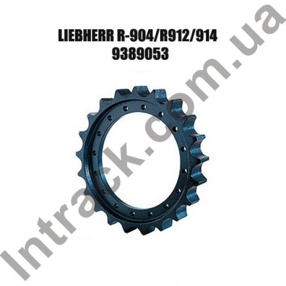 Колесо приводу (зірочка) LIEBHERR R912STD R900C Litronic R914