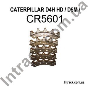 Зірочка ведуча CAT D4H HD / D5M / D5N Сегмнти