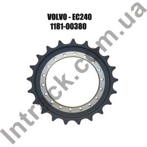 Зірочка приводу для екскаваторів VOLVO EC240B LC / EC240B NLC / EC240N LC / CL ECR235