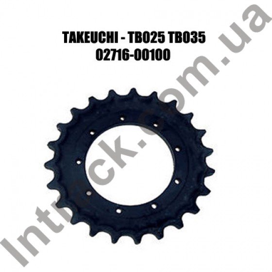 Зірочка для екскаватора TAKEUCHI TB025 TB035