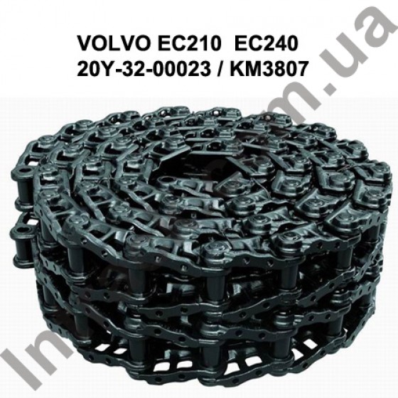 Ланцюг гусеничний VOLVO EC210 EC240 49 ланок