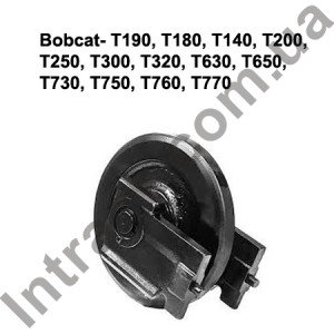 Направляюче колесо (лінивець) Bobcat T 140 T 190 T 180 T 200 T 250 T 300 T 320 T 630 T650 T 730 T 750 T 760 T 770 Направляюче колесо (лінивець) Bobcat T 140 T 190 T 180 T 200 T 250 T 300 T 320 T 630 T650 T 730 T 750 T 760 T 770