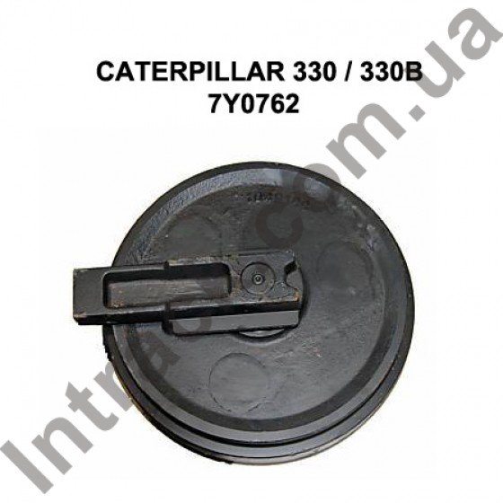 Направляюче колесо (лінивець) CAT 330 / 330B