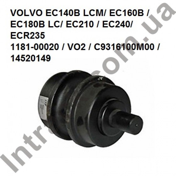 Каток підтримуючий VOLVO EC210/240