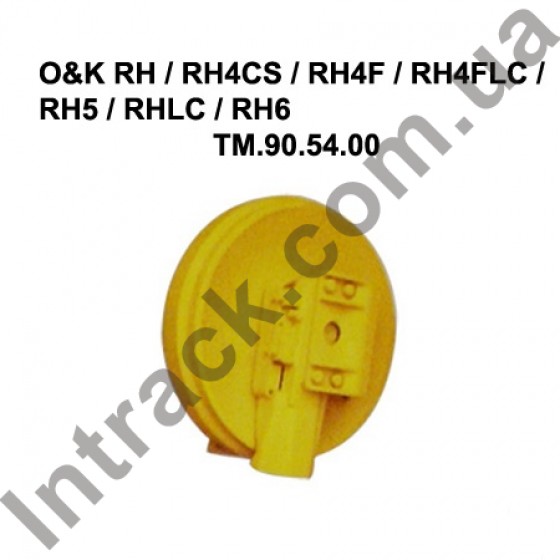 Направляюче колесо (лінивець) O&K RH4F, RH5, RH6