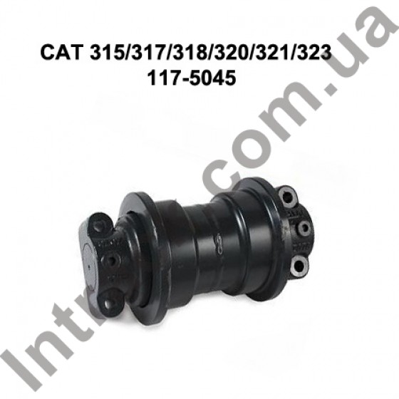Каток опорний CAT 315 / 317 / 318 / 320 / 321 / 323