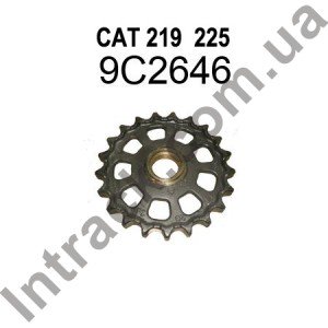 Зірочка ведуча CAT 219, 225