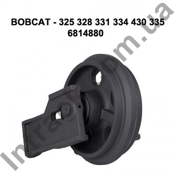 Направляюче колесо (лінивець) Bobcat 328 331 325 334 430 335